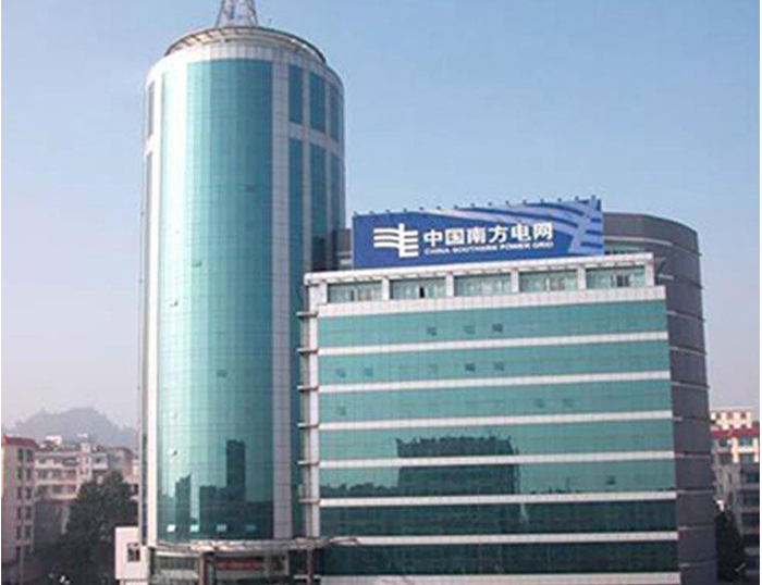 黄浦南方电网