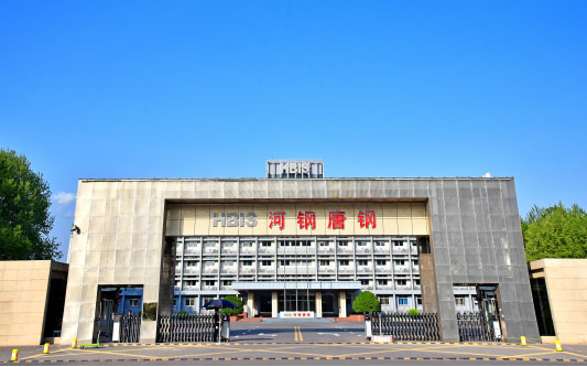 黄浦河北唐山钢铁集团